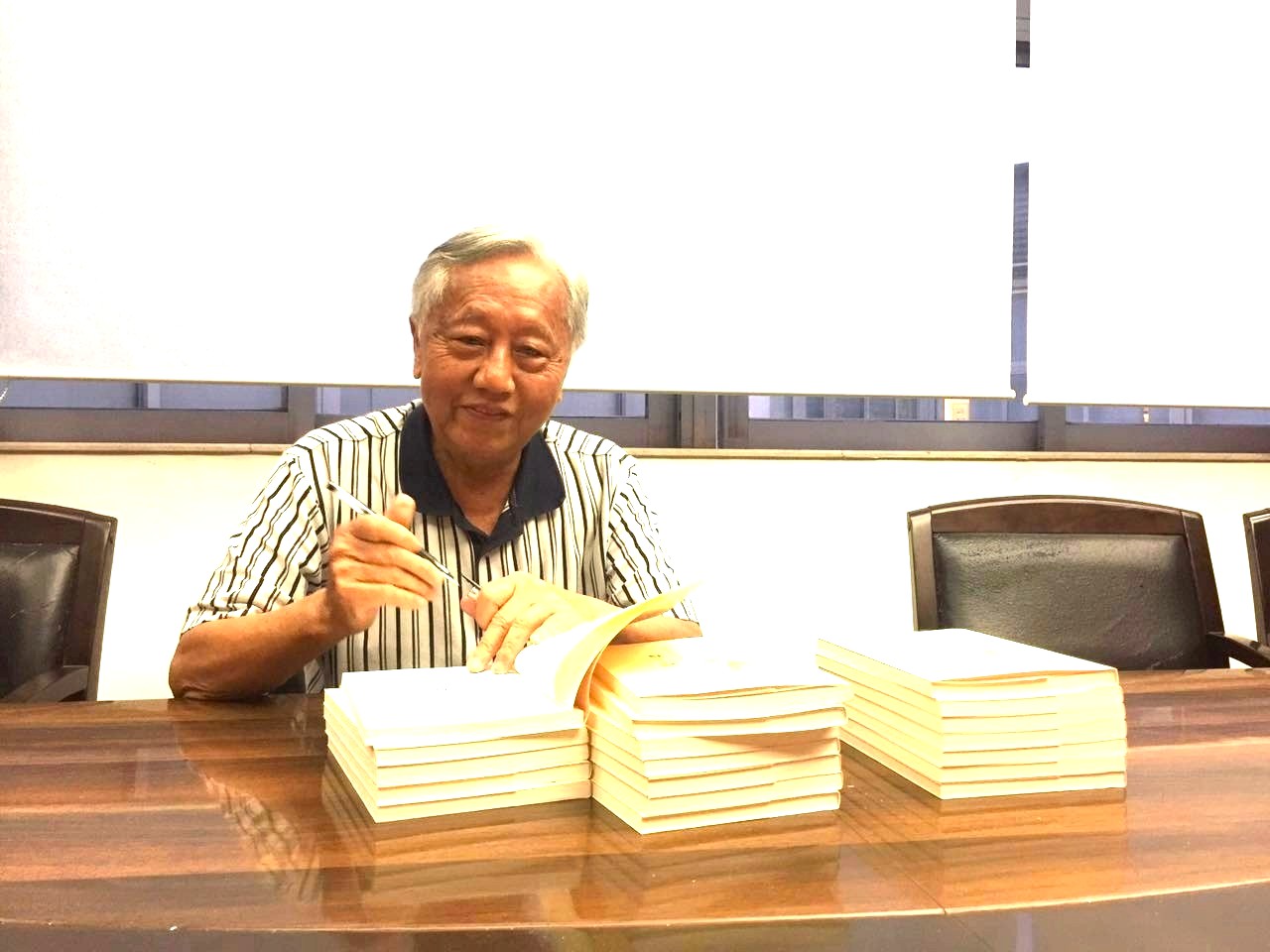 關於我圖示